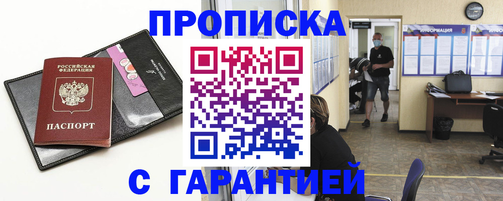 форма 3 в Шлиссельбурге