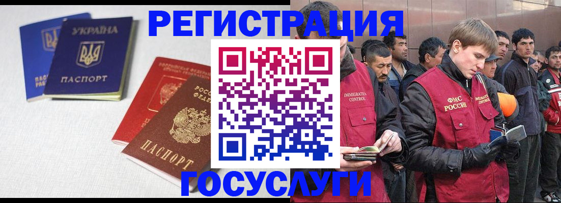 где прописаться в Шлиссельбурге